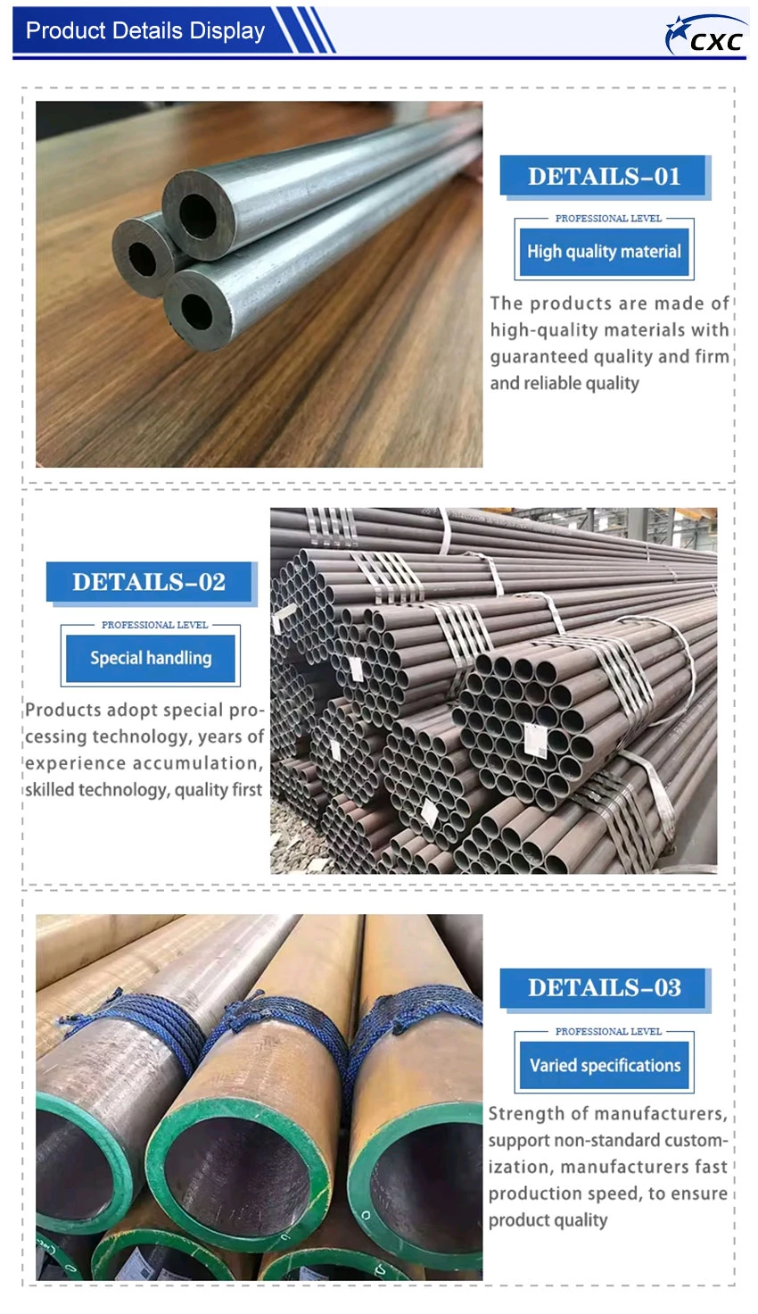 Drawn Metal Tube