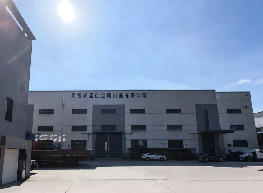 About Our Company